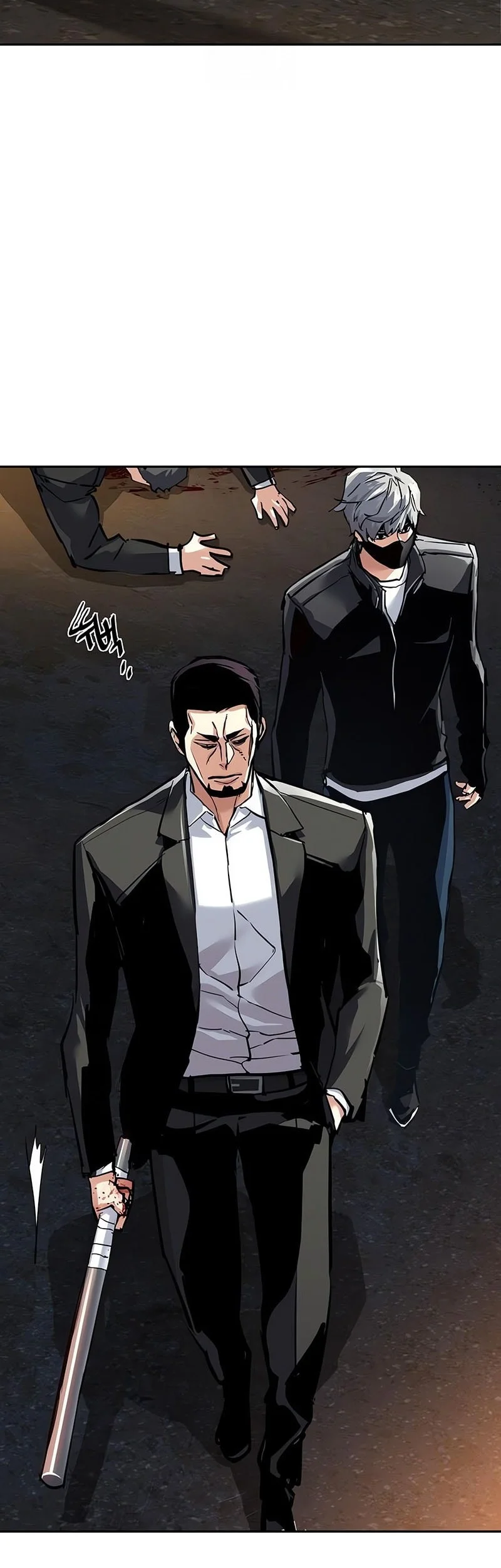 mercenary enrollment chapter 261 - Page 47